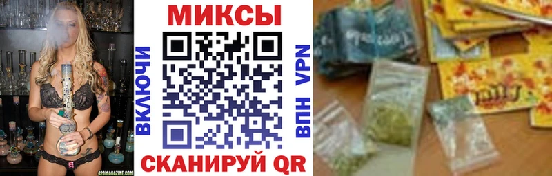 KRAKEN ссылки  купить  цена  Жуковский  БУТИРАТ BDO 