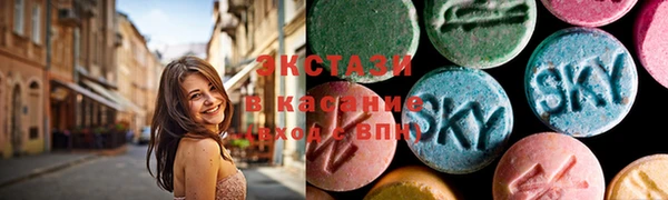 MDMA Premium VHQ Алзамай