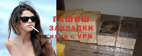 а пвп мука Аркадак