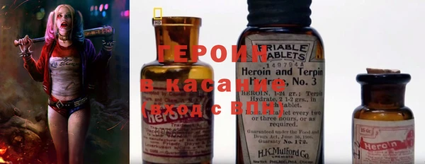а пвп мука Аркадак