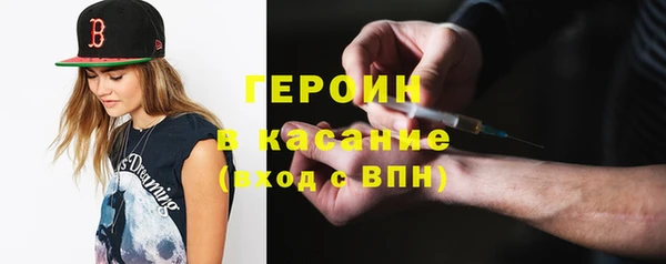 PSILOCYBIN Абинск