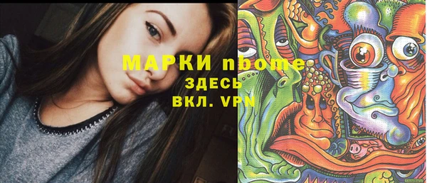 а пвп мука Аркадак