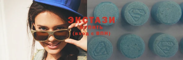 синтетический гашиш Алексеевка