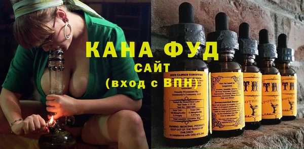 прущие крисы Арсеньев