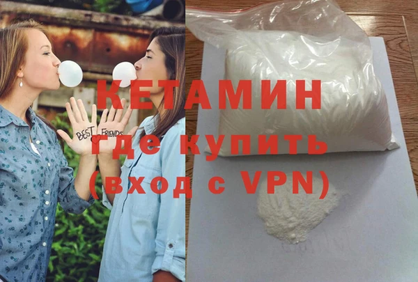 а пвп мука Аркадак