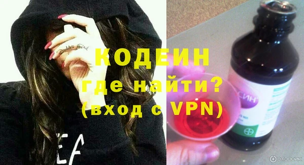 прущие крисы Арсеньев