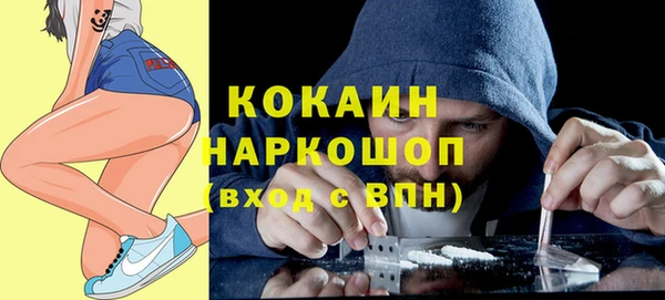 синтетический гашиш Алексеевка