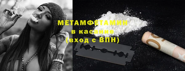 прущие крисы Арсеньев