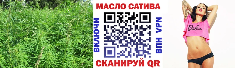 Дистиллят ТГК Wax  купить наркотик  Жуковский 